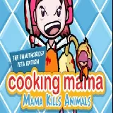 Cooking Mama: Mama Kills Animals